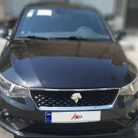 تارا V4 مدل 1403