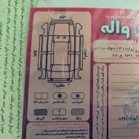 پراید141بیرنگ شاسیا سالم|خودرو سواری و وانت|گناباد, |دیوار