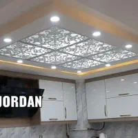 کارگر کناف