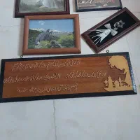 تعدادی قاب عکس|تابلو، نقاشی، عکس|شیراز, شهرک فرزانگان|دیوار
