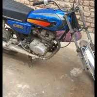 موتور مزایده معاوضه باهوشی ایفونx یا8