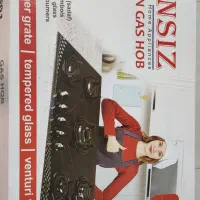 اجاق گاز صفحه ایی