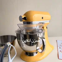 همزن کیچن اید