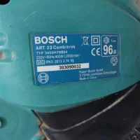 علف زن برقی بوش