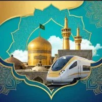 قطار نورالرضا رویال هوایی / مشهد کیش قشم /قسطی