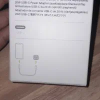 کله شارژر آیفون|لوازم جانبی موبایل و تبلت|لامرد, |دیوار