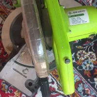 فارسی برسیلور