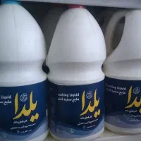 وایتکس یلدا