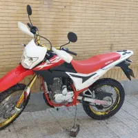 برمودا   RS 250