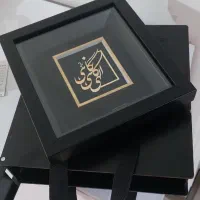تابلو نفیس روکش شده با طلا ۲۴ عیار و شناسنامه|تابلو، نقاشی، عکس|تهران, دروس|دیوار