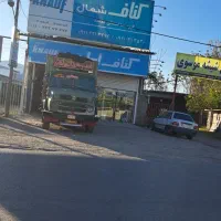 کناف شمال معتمد|خدمات پیشه و مهارت|آمل, |دیوار