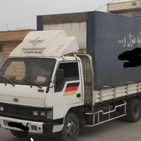 حمل کالاو اثاث منزل