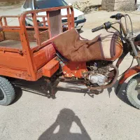 موتور سچرخ 200