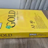 کاغذ A3 Gold|لوازم التحریر|تهران, نیروی هوایی (پیروزی)|دیوار