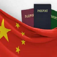 تور چین نمایشگاه کانتون فاز 1و2و3