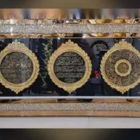 تابلو شاین داره ۳ایات اینه ای