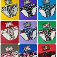 شلوار مردانه