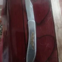 چاقو فروش فوری