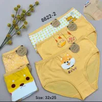 لباس زیر عمده