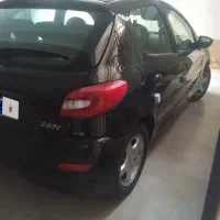 207پانا اتاق تعویض