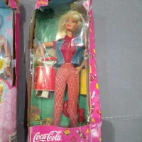 باربی خارجی قدیمی|کلکسیون اشیاء عتیقه|بندر انزلی, موج شکن|دیوار