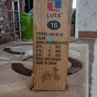 دوچرخه ی ۱۶ پسرانه|دوچرخه، اسکیت، اسکوتر|ارسنجان, |دیوار