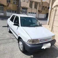 پراید ۹۷ کارمندی