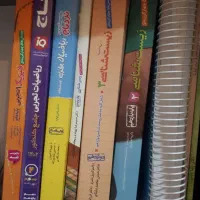 کتاب کنکور تجربی