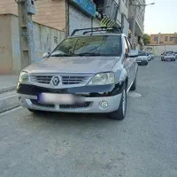 ال ۹۰مدل ۹۴