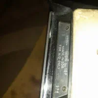 اتوی ۱۰۰۰ وات آلمانی|اتو و لوازم اتو|بابل, |دیوار