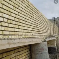 استا بنا هستم