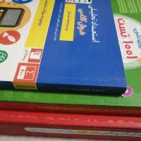 کتاب تیزهوشان ششم|کتاب و مجله آموزشی|شیراز, شهرک سراج‎|دیوار