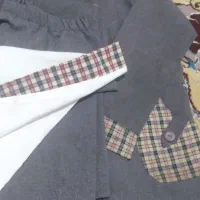 لباس فرم رایگان