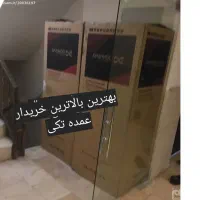 سایدبای ساید یخچال آکبنددرتمام نقاط استان فروشنده