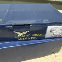 اجیل خوری خورشیدی|ظروف سرو و پذیرایی|اصفهان, باغ کاران|دیوار