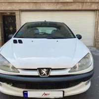 ۲۰۶تیپ۲بی زنگ بی ضربه تک برگ سند