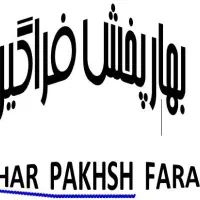 فرصت شغلی برای متخصصین فروش و بازاریابی