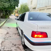 پارس سال ۱۴۰۰