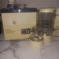 آبمیوه گیری ناسیونال