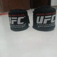 باند UFC  اصل
