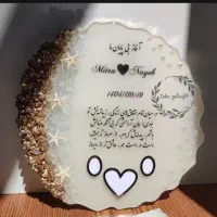 استند عروس