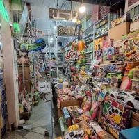 پخش اسباب بازی نادی