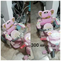 کالسکه وکریر