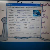 لپ تاپ توشیبا|رایانه همراه|اصفهان, آفاران|دیوار