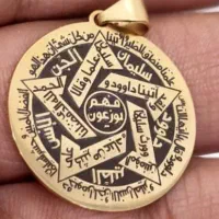 خیره قرآنی و حل مشکلات شما