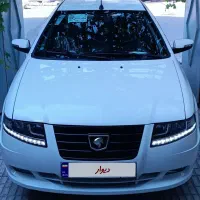 سورن پلاسXU7P