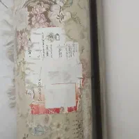 فرش 12 متری کرم زمرد مشهد