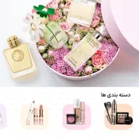 طراحی سایت ، فروشگاه اینترنتی ، ربات فارکس|خدمات رایانه‌ای و موبایل|بجنورد, |دیوار