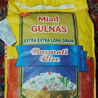 برنج هندی و باسماتی