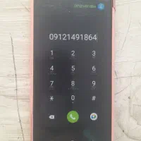 ۰۹۱۲۱۴۹۱۸۶۴